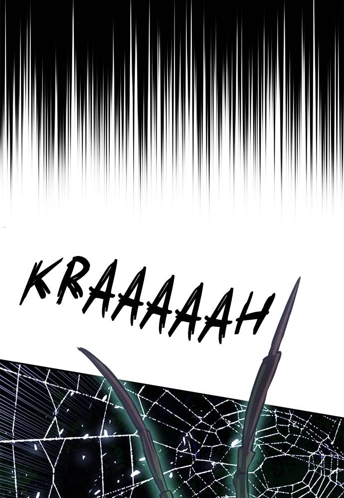 The Druid of Seoul Station Chapter 122 Page 161