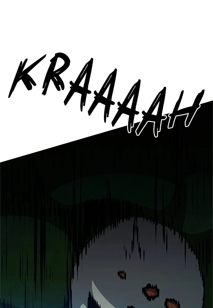 The Druid of Seoul Station Chapter 122 Page 167