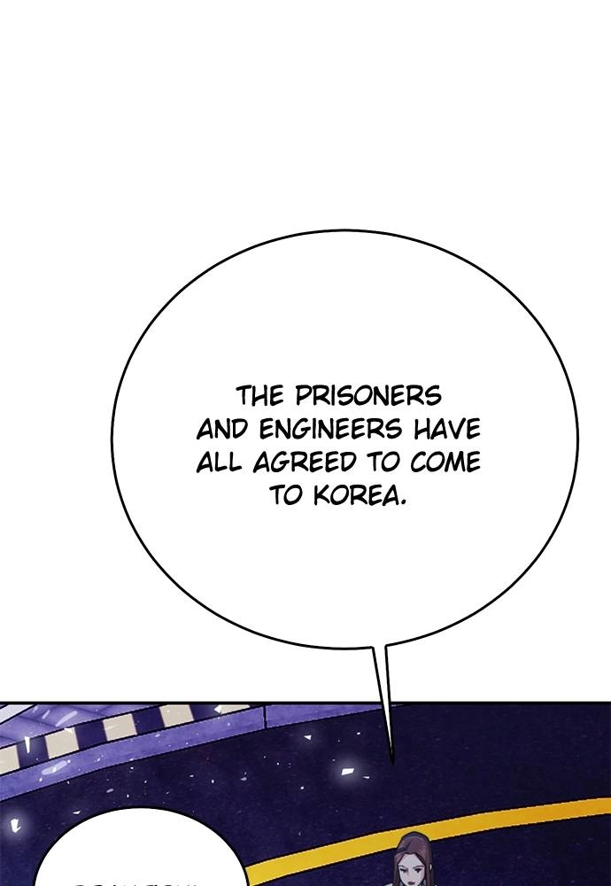 The Druid of Seoul Station Chapter 133 Page 168