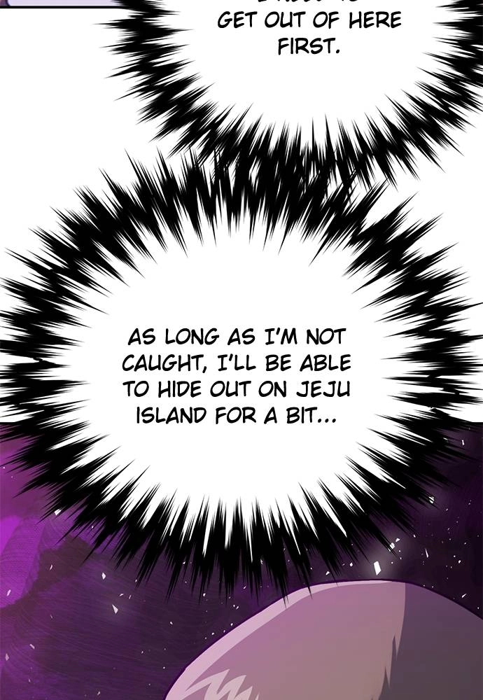 The Druid of Seoul Station Chapter 130 Page 42