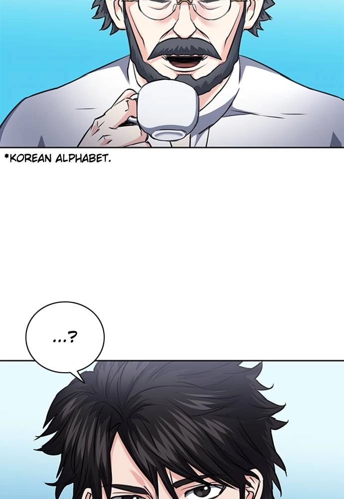 The Druid of Seoul Station Chapter 62 Page 116