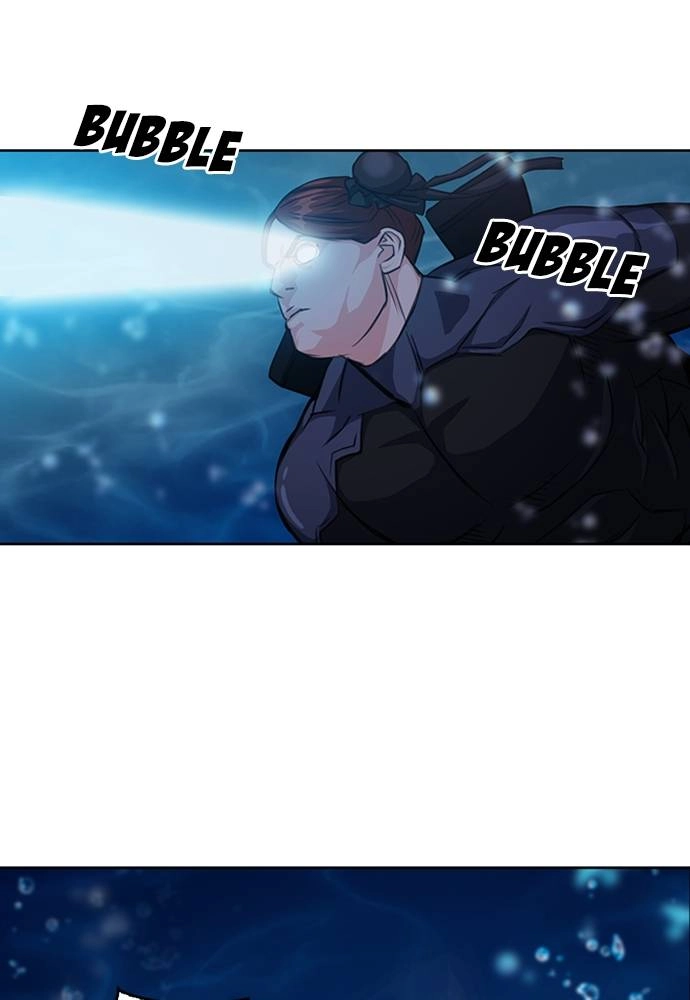 The Druid of Seoul Station Chapter 62 Page 29