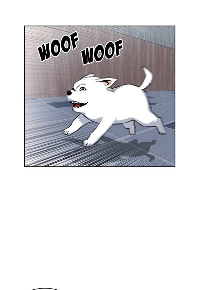 The Druid of Seoul Station Chapter 28 Page 33
