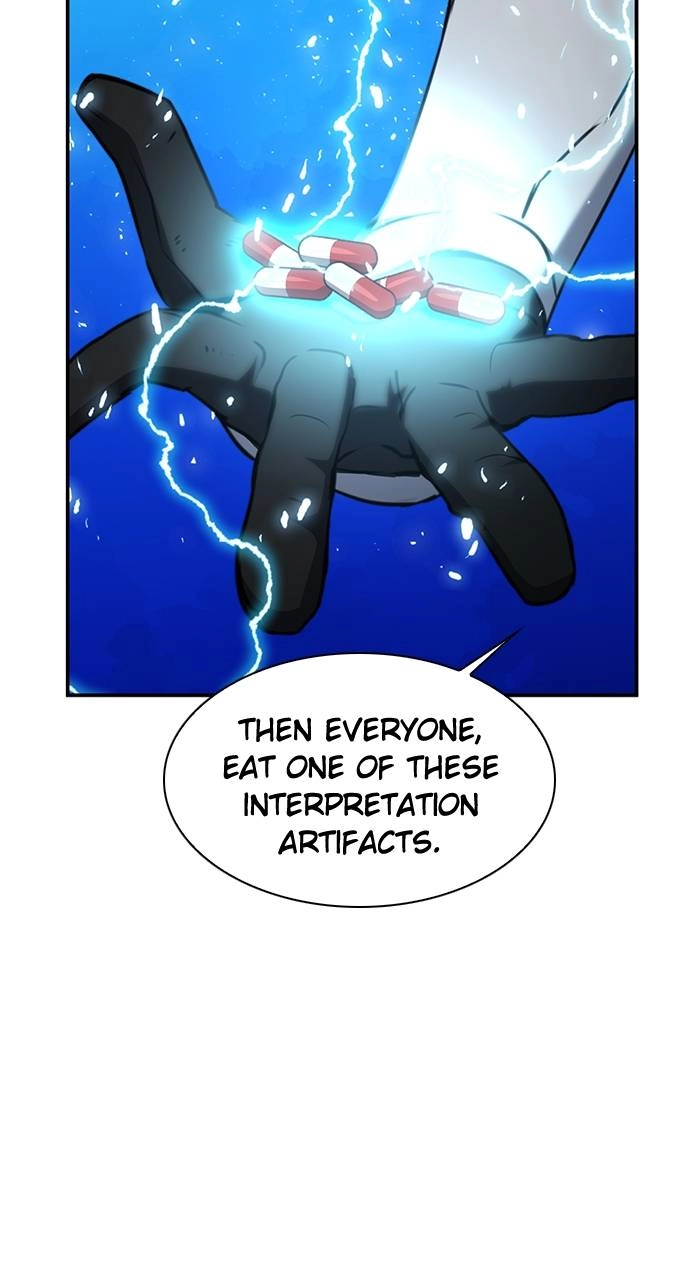 The Druid of Seoul Station Chapter 159 Page 97