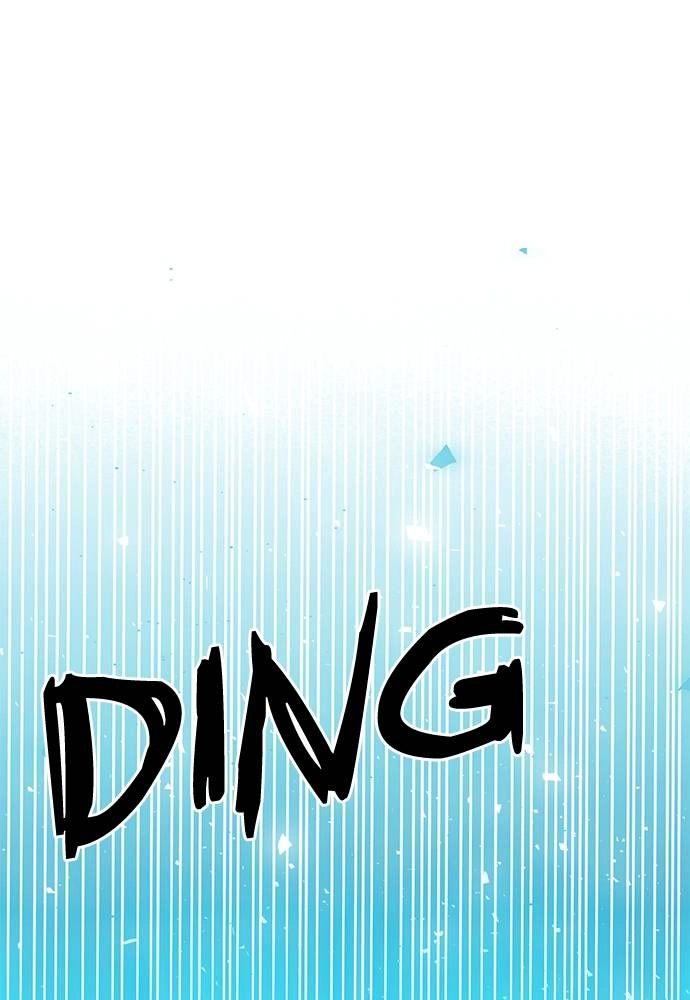 The Druid of Seoul Station Chapter 117 Page 101
