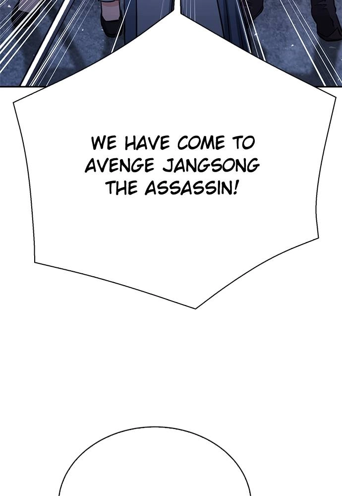 The Druid of Seoul Station Chapter 117 Page 111