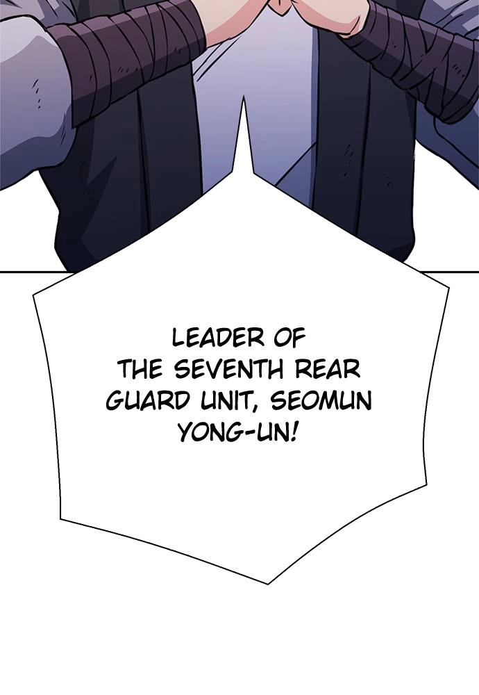 The Druid of Seoul Station Chapter 117 Page 209
