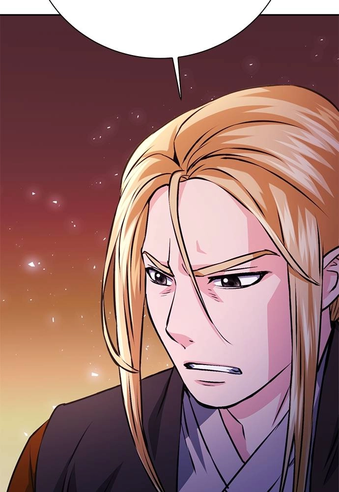 The Druid of Seoul Station Chapter 117 Page 24