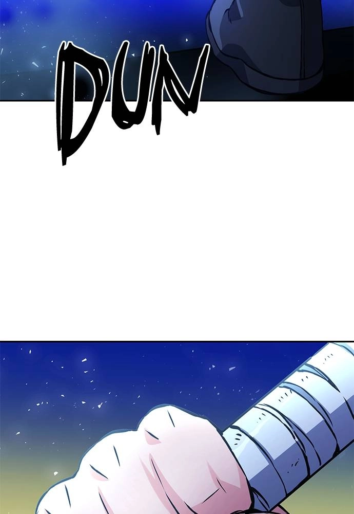 The Druid of Seoul Station Chapter 117 Page 43