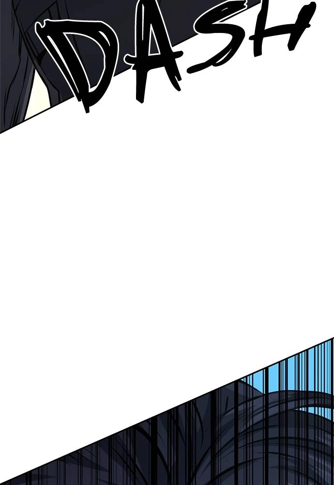 The Druid of Seoul Station Chapter 119 Page 107