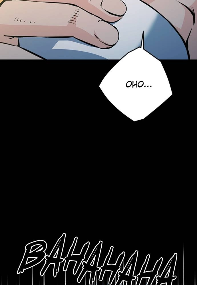 The Druid of Seoul Station Chapter 119 Page 115