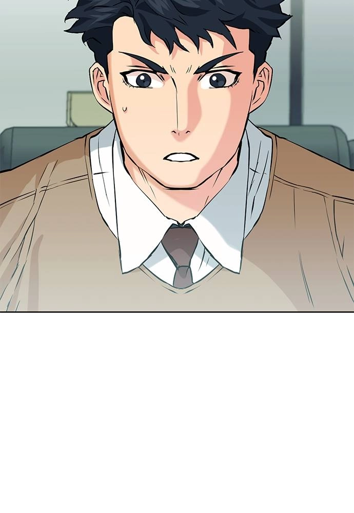 The Druid of Seoul Station Chapter 13 Page 101