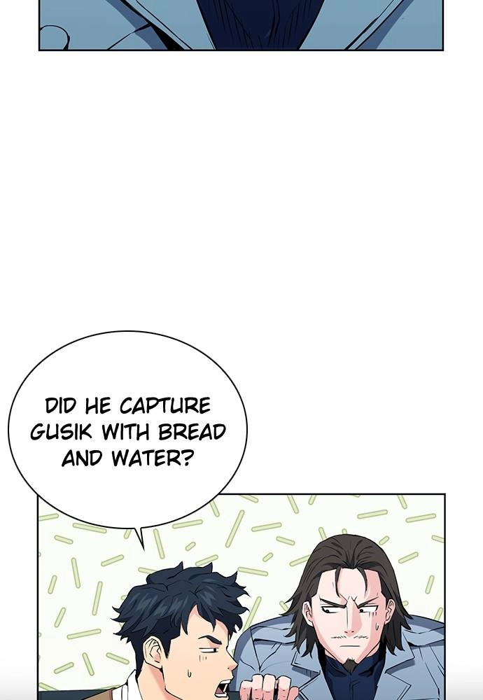 The Druid of Seoul Station Chapter 13 Page 107