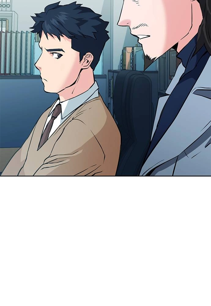 The Druid of Seoul Station Chapter 13 Page 119
