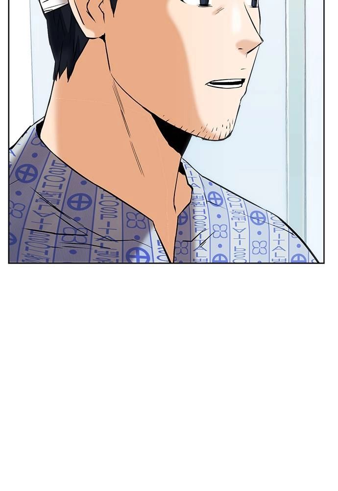 The Druid of Seoul Station Chapter 13 Page 135