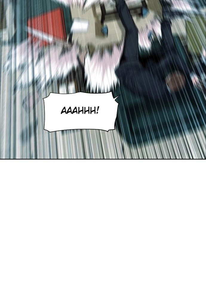 The Druid of Seoul Station Chapter 13 Page 16