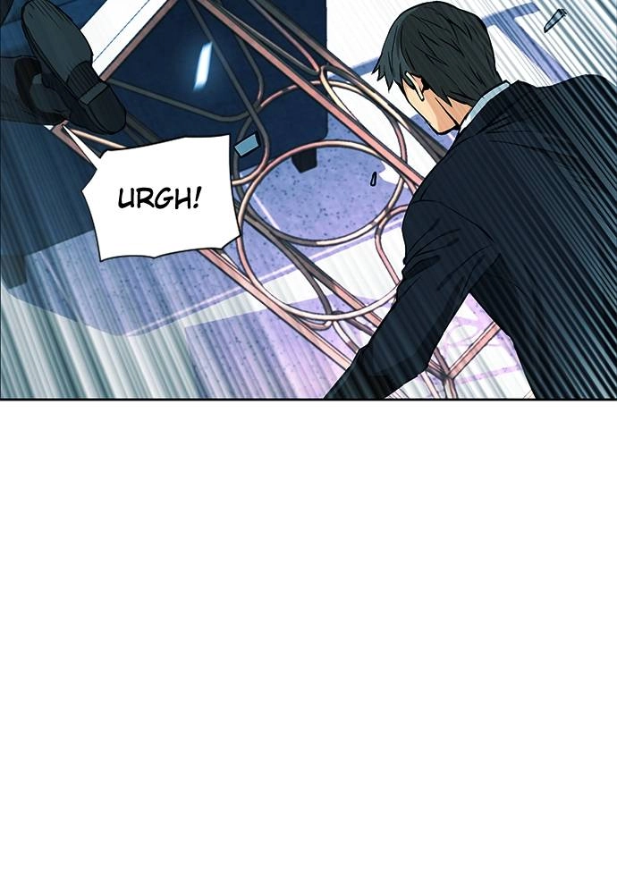 The Druid of Seoul Station Chapter 13 Page 20