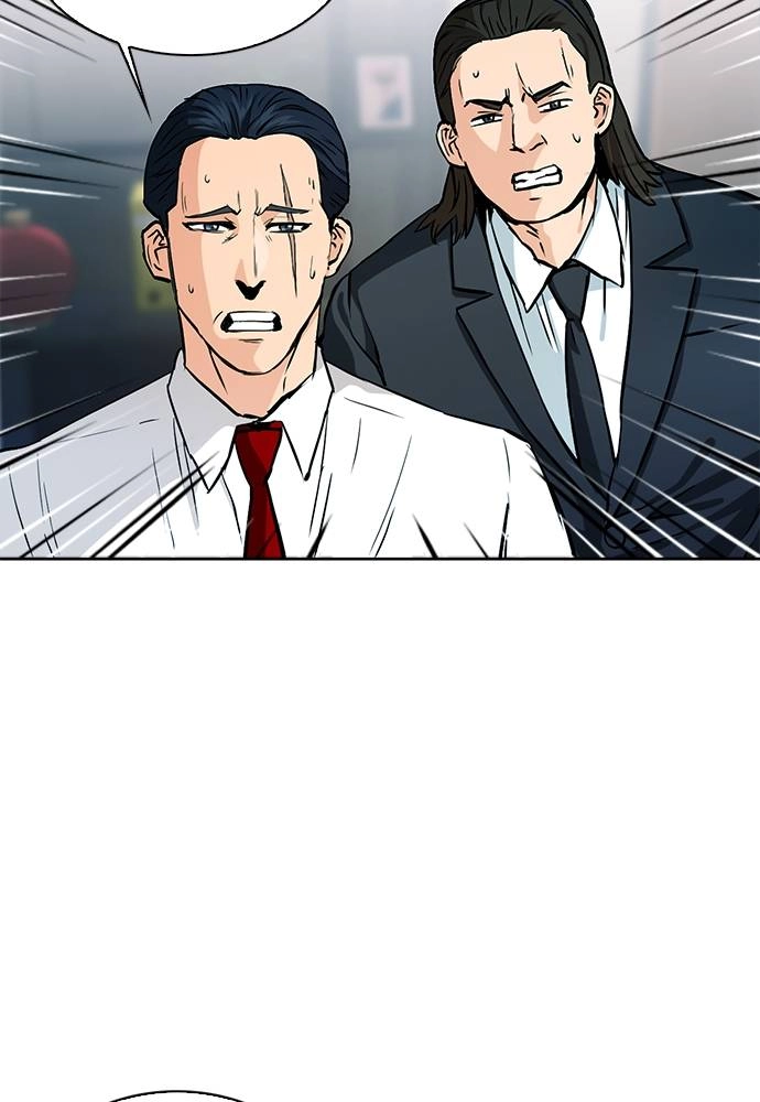 The Druid of Seoul Station Chapter 13 Page 33