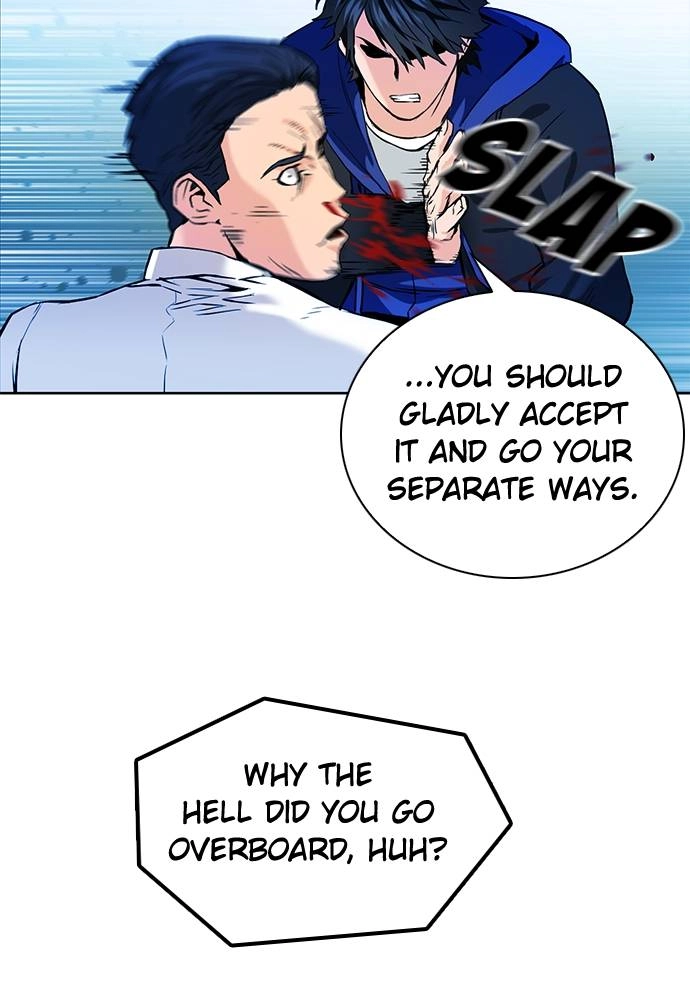 The Druid of Seoul Station Chapter 13 Page 55