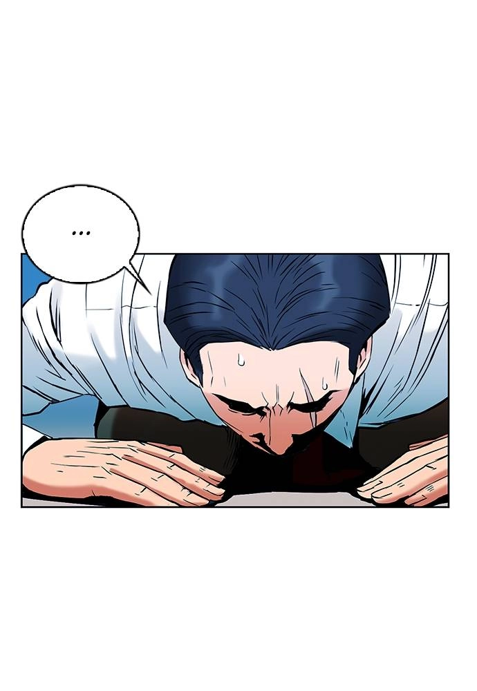 The Druid of Seoul Station Chapter 13 Page 76
