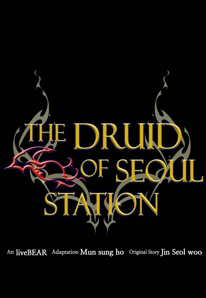 The Druid of Seoul Station Chapter 13 Page 7