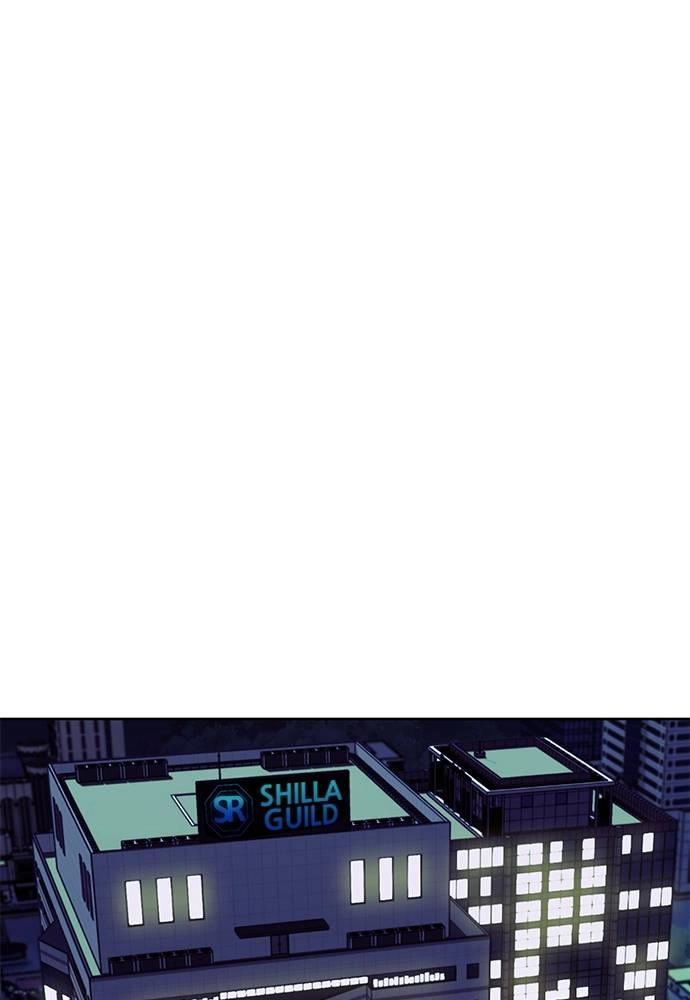 The Druid of Seoul Station Chapter 13 Page 81