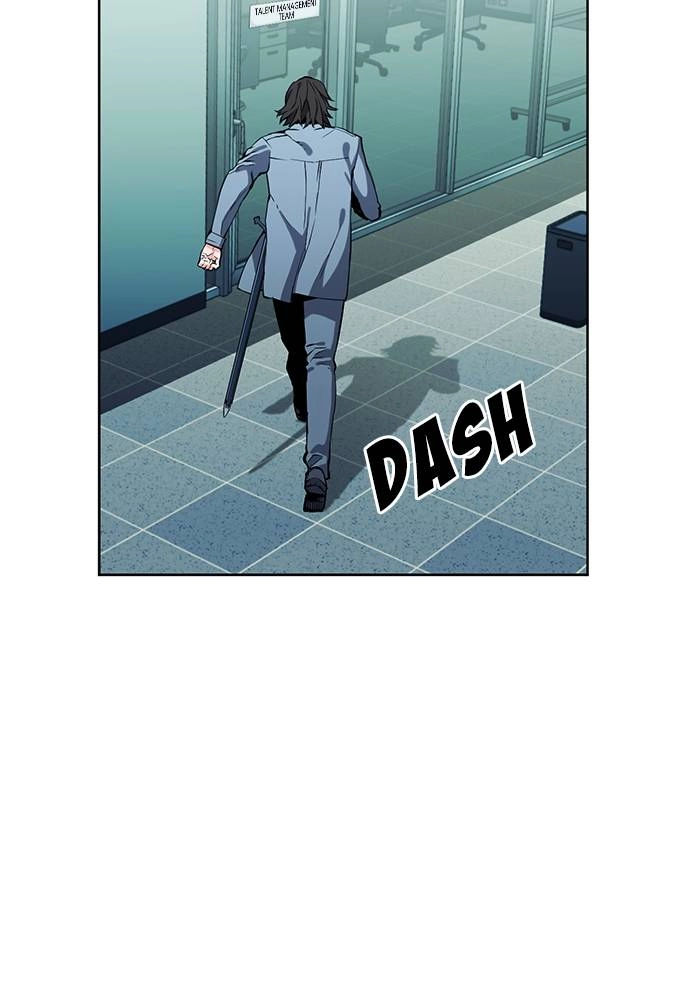 The Druid of Seoul Station Chapter 13 Page 83