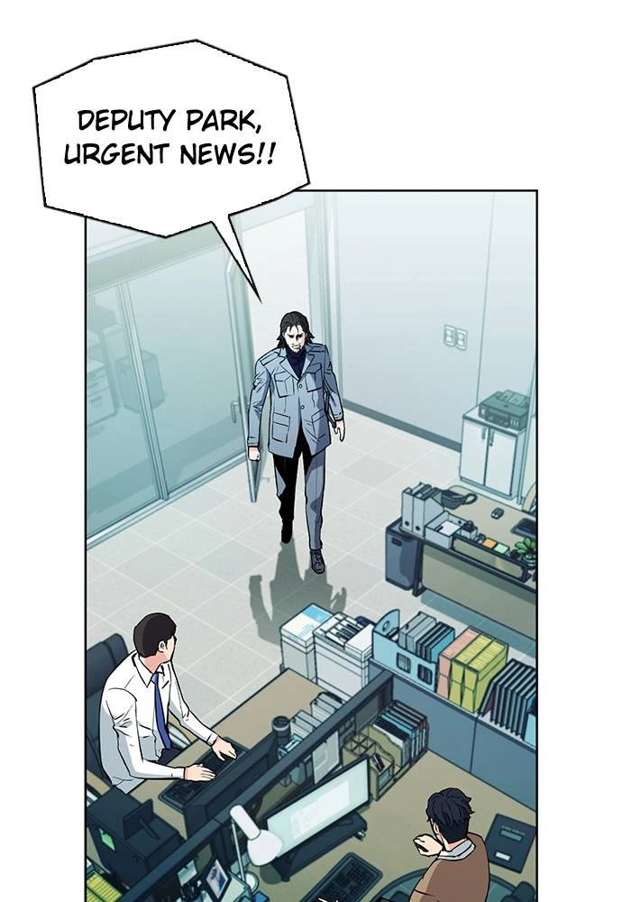 The Druid of Seoul Station Chapter 13 Page 84