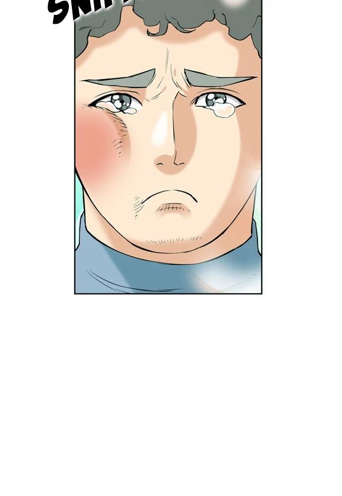 The Druid of Seoul Station Chapter 16 Page 12