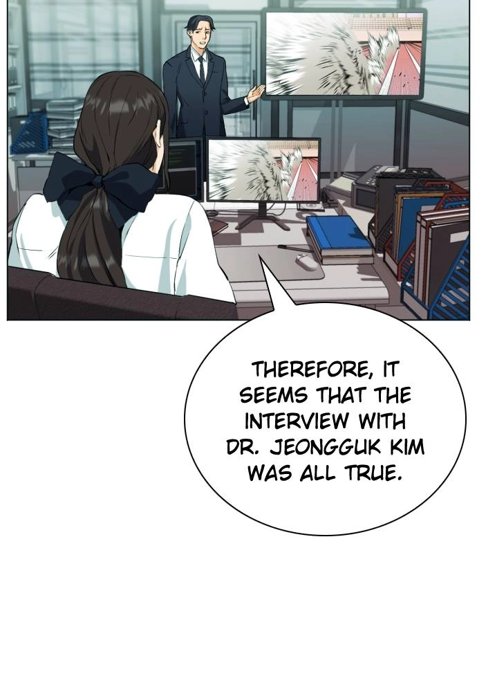 The Druid of Seoul Station Chapter 16 Page 130