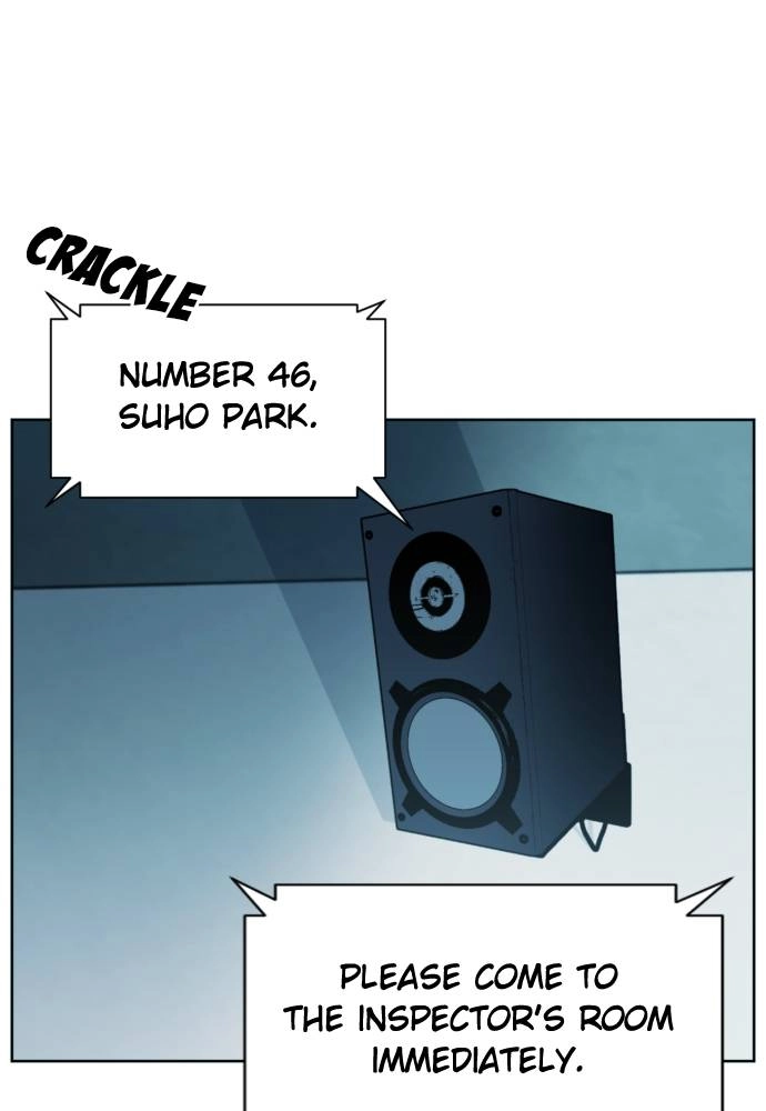 The Druid of Seoul Station Chapter 16 Page 17