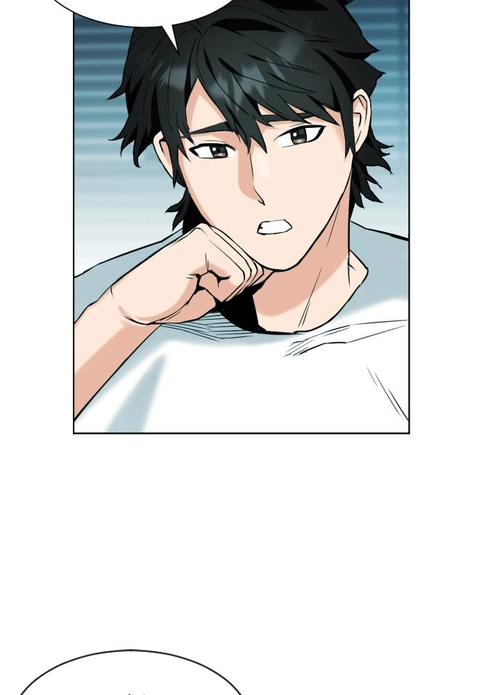 The Druid of Seoul Station Chapter 16 Page 47