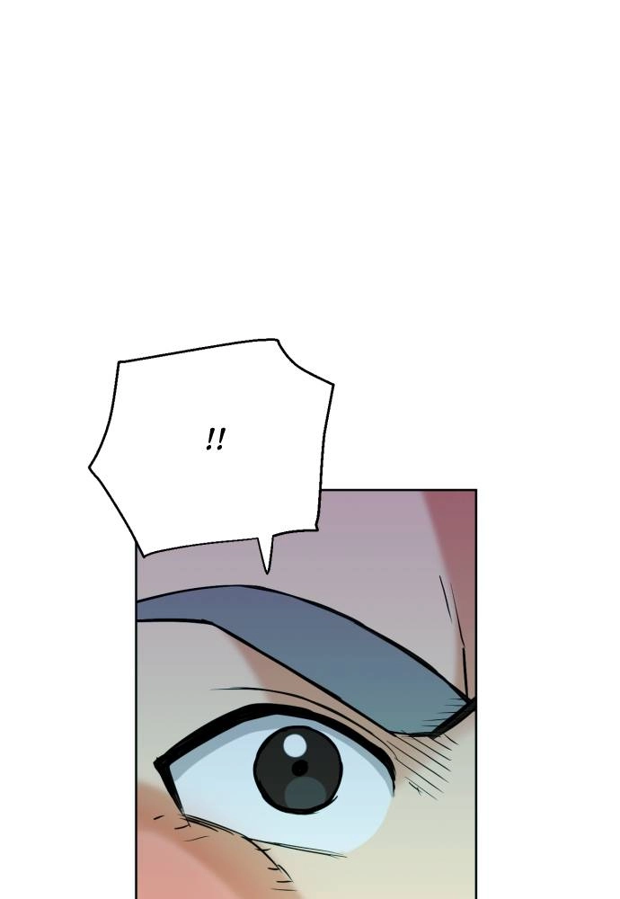 The Druid of Seoul Station Chapter 16 Page 8