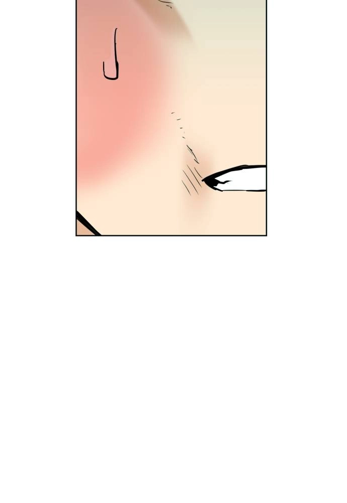 The Druid of Seoul Station Chapter 16 Page 9