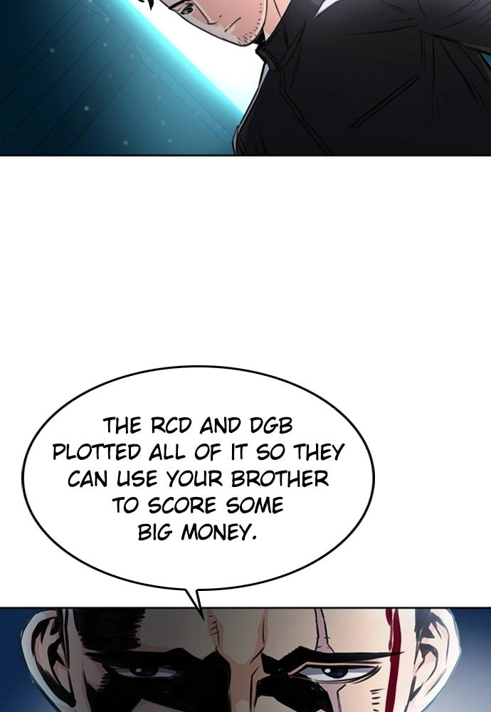 The Druid of Seoul Station Chapter 52 Page 105