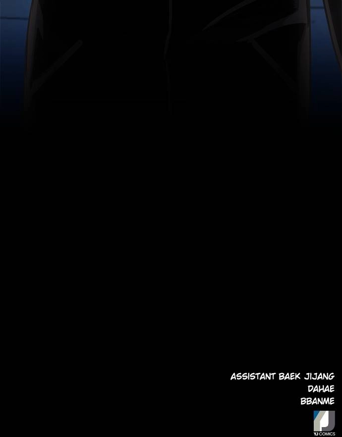 The Druid of Seoul Station Chapter 52 Page 140