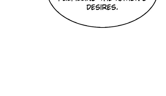 The Druid of Seoul Station Chapter 52 Page 24