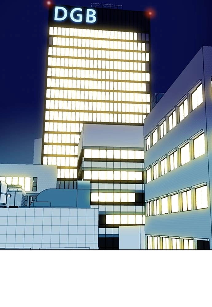The Druid of Seoul Station Chapter 52 Page 66