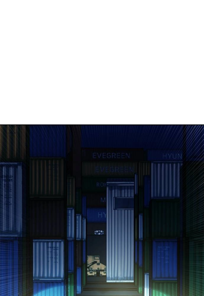 The Druid of Seoul Station Chapter 52 Page 73