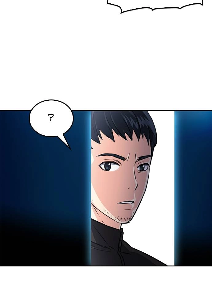 The Druid of Seoul Station Chapter 52 Page 83