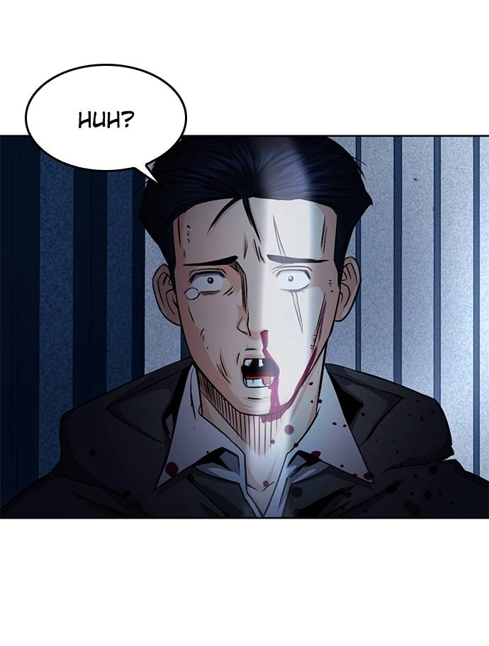 The Druid of Seoul Station Chapter 52 Page 84