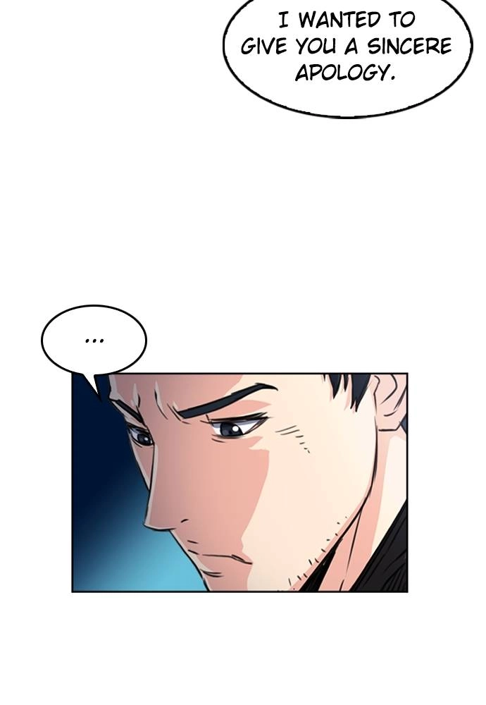 The Druid of Seoul Station Chapter 52 Page 97