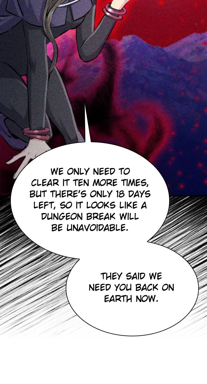 The Druid of Seoul Station Chapter 165 Page 35
