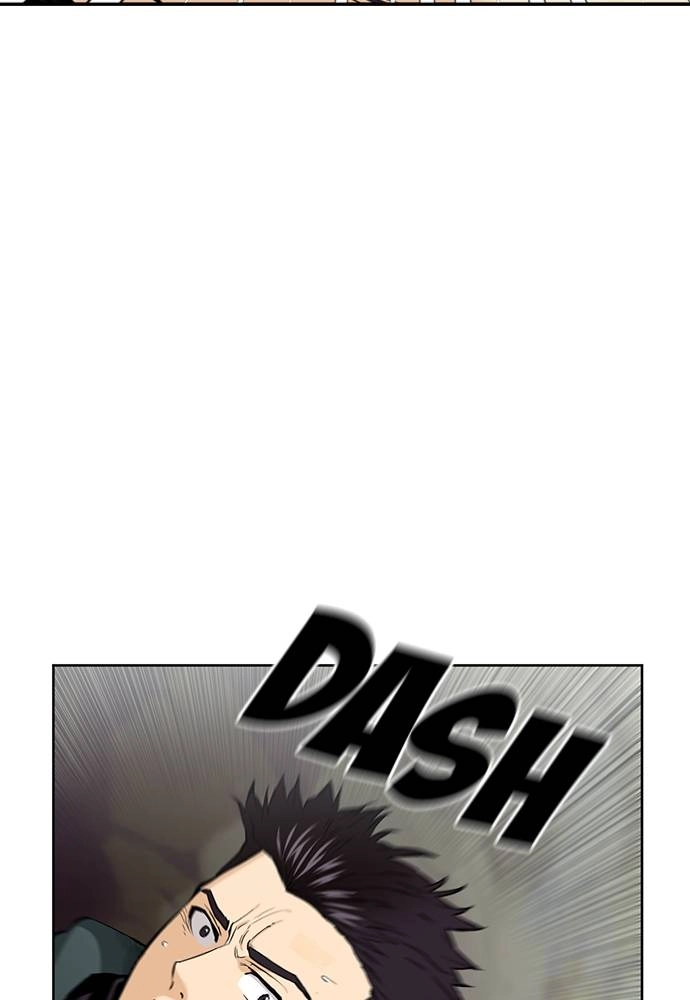 The Druid of Seoul Station Chapter 11 Page 153
