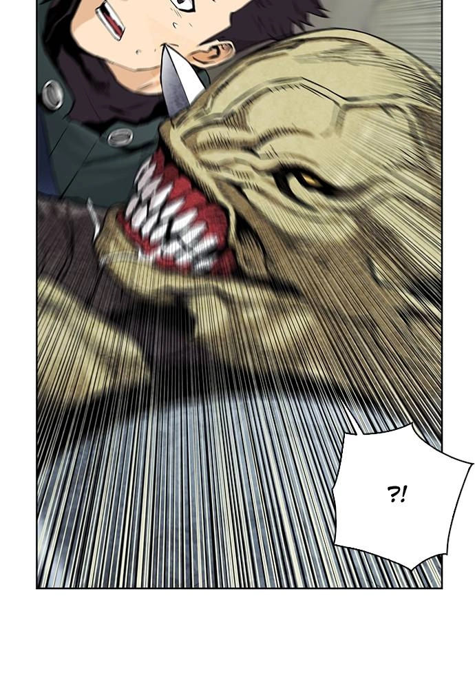 The Druid of Seoul Station Chapter 11 Page 154
