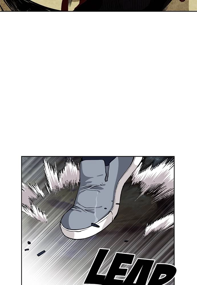 The Druid of Seoul Station Chapter 11 Page 169
