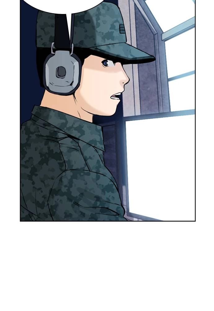 The Druid of Seoul Station Chapter 11 Page 39