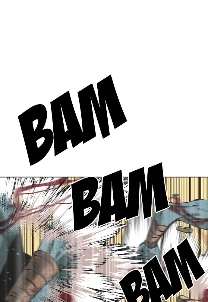 The Druid of Seoul Station Chapter 11 Page 86