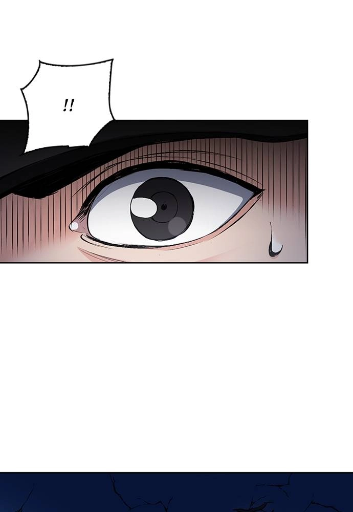 The Druid of Seoul Station Chapter 86 Page 104