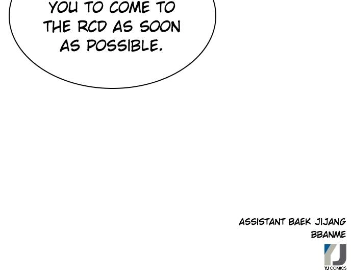 The Druid of Seoul Station Chapter 86 Page 127